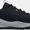 Кроссовки Under Armour UA Charged Maven Trail WP 3027206-001