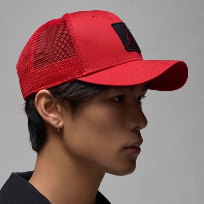 Кепка Nike U J RISE CAP S CB TRKR JM PTCH FZ0774-687