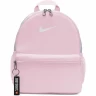 Рюкзак NIKE Y NK BRSLA JDI MINI BKPK DR6091-663 в Москве в Москве