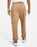 Брюки Nike M Nsw Spu Wvn Pant FB2191-258 в Москве  в Москве 