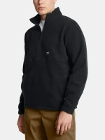 Джемпер Under Armour UA Expanse Fleece HZ 1387570-001 в Москве  в Москве 