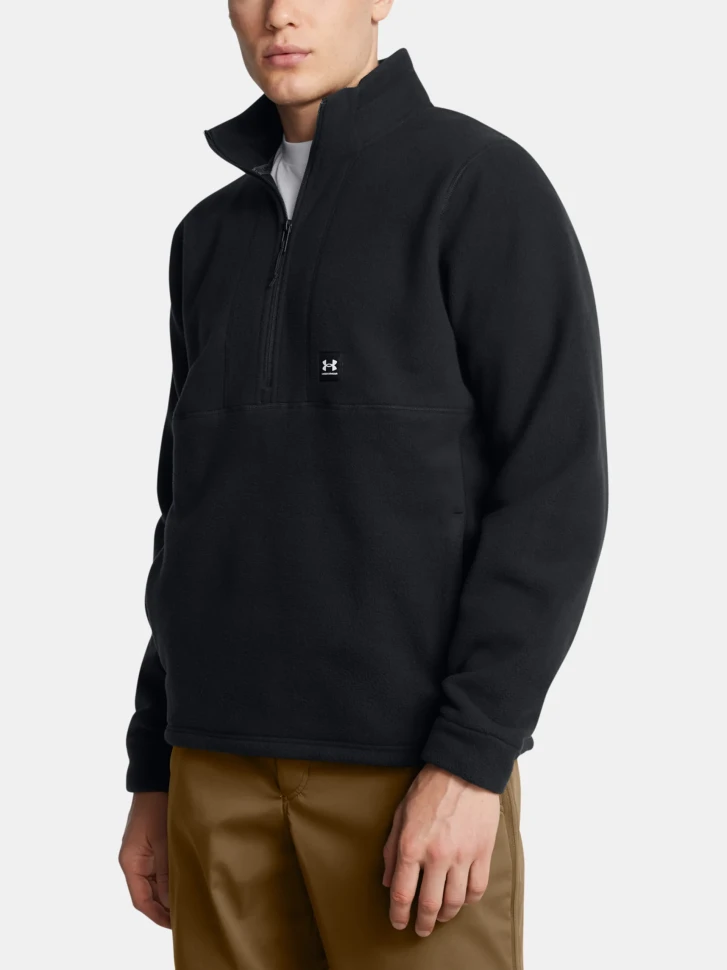 Джемпер Under Armour UA Expanse Fleece HZ 1387570-001 в Москве  в Москве 