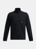 Джемпер Under Armour UA Expanse Fleece HZ 1387570-001 в Москве  в Москве 