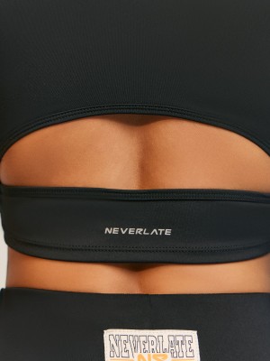Рашгард Neverlate NW12.978.2 Черный