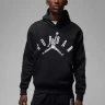 Толстовка Nike Jordan M J Flt Mvp Hbr Flc Po FD7415-010