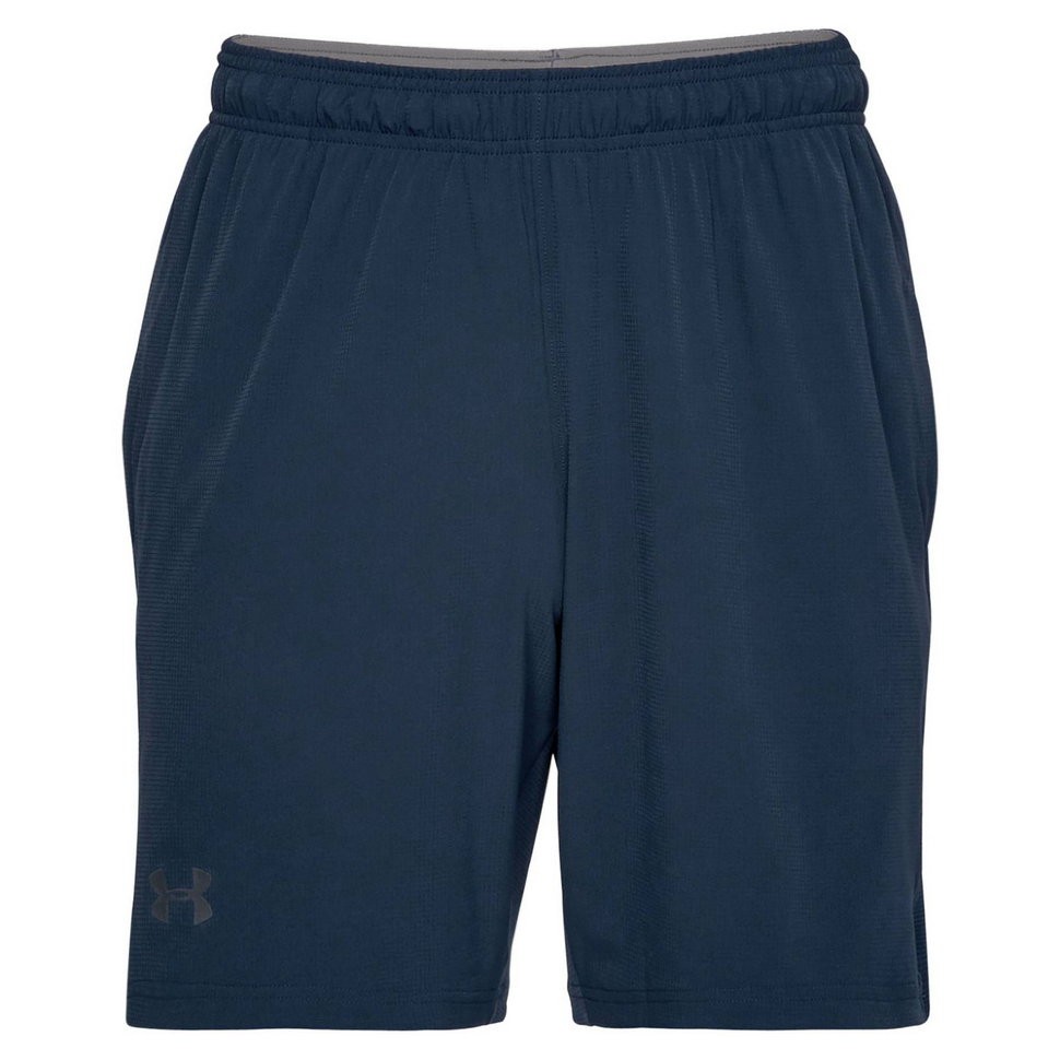 Шорты Under Armour UA CAGE SHORT 1304127-408 в Москве  в Москве 