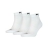 Носки (3 пары) Puma PUMA CUSHIONED QUARTER 3P UNISEX 90794301 в Москве 