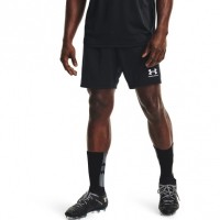 Шорты Under Armour Challenger Knit Short 1365416-001 в Москве  в Москве 