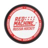 Шайба «Red Machine» в Москве 