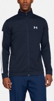 Олимпийка Under Armour SPORTSTYLE PIQUE JACKET Academy / Academy / White 1313204-409 в Москве  в Москве 