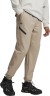 Брюки Under Armour UA Unstoppable Woven Jogger 1388823-299 в Москве в Москве
