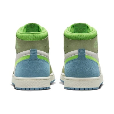 Кроссовки Nike Air Jordan 1 Zoom Air CMFT 2 DV1305-433