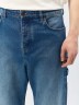 Брюки джинсовые Lee Cooper M-RELSTRWW-C/MS в Москве  в Москве 