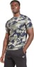 Футболка Reebok TRAIN CAMO TECH TEE HS7758 в Москве 