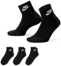 Носки Nike U Nk Nsw Everyday Essential Ankle 3Pr -144, 3 пары DX5074-010 в Москве 