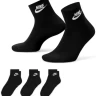 Носки Nike U Nk Nsw Everyday Essential Ankle 3Pr -144, 3 пары DX5074-010