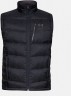 Жилет Under Armour Down Sweater Vest- WARM Black / Black / Charcoal 1323835-001 в Москве 