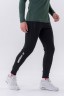 Брюки Nebbia Slim sweatpants with zip pockets “Re-gain” 320 Black в Москве 