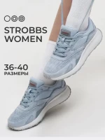 Кроссовки Strobbs F7230-10 в Москве  в Москве 
