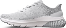Кроссовки Under Armour W HOVR Turbulence 2 3026525-101