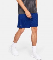 Шорты Under Armour Tech ™ 22.5cm Mesh 1328705-400 в Москве  в Москве 