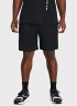 Шорты Under Armour UA Rival Waffle Short 1383107-001 в Москве  в Москве 