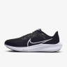 Кроссовки NIKE AIR ZOOM PEGASUS 40 DV3853-001