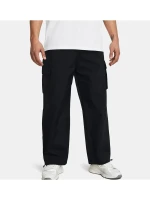 Брюки Under Armour UA Crinkle Woven Pant 1386606-001 в Москве  в Москве 