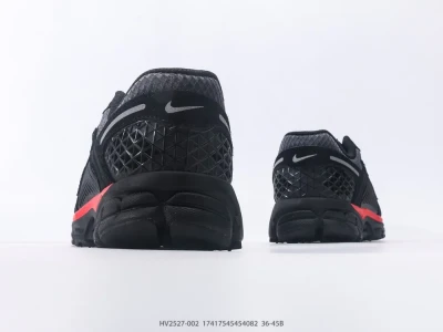 Кроссовки NIKE ZOOM VOMERO 5 SC HV2527-002