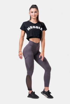 Лосины Nebbia Fit &amp; Smart High Waist Leggings 572 Marron