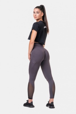 Лосины Nebbia Fit &amp; Smart High Waist Leggings 572 Marron