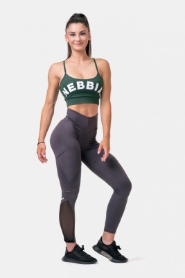Лосины Nebbia Fit &amp; Smart High Waist Leggings 572 Marron