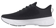 Кроссовки Under Armour UA Infinite 3027523-001