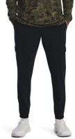 Брюки Under Armour UA Stretch Woven Cargo Pants 1380358-001 в Москве  в Москве 