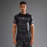 Футболка Venum G-Fit Air Men's Dry - Tech T-Shirt - Urban Digital Camo Ven05005-543 в Москве  в Москве 