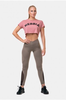 Лосины Nebbia Fit &amp; Smart High Waist Leggings572 Mocha