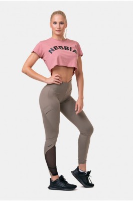 Лосины Nebbia Fit &amp; Smart High Waist Leggings572 Mocha