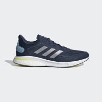 Кроссовки Adidas SUPERNOVA M FX6817 в Москве  в Москве 