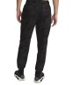 Брюки Under Armour UA Unstoppable Woven Jogger 1388823-005 в Москве  в Москве 