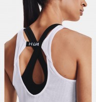 Майка Under Armour UA Fly By Tank 1361394-100 в Москве  в Москве 