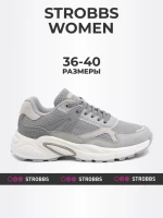 Кроссовки Strobbs F7410-4 в Москве  в Москве 
