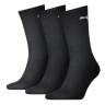 Носки (3 пары) Puma PUMA CREW SOCK 3P 88035501 в Москве 