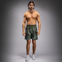 Шорты Venum G-Fit Air Men's Training Shorts - Army Camo Ven05006-534 в Москве  в Москве 