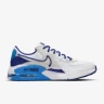Кроссовки Nike AIR MAX EXCEE DZ0795-100