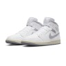 Кроссовки Nike Air Jordan 1 Mid Neutral Grey 554724-135