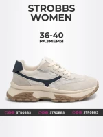 Кроссовки Strobbs F7442-12 в Москве  в Москве 