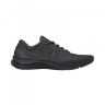 Кроссовки Under Armour UA Mojo 2 3024134-002