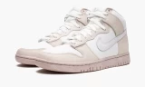 Кроссовки Nike Dunk High Retro PRM Cracked Leather Swoosh DV0822-100