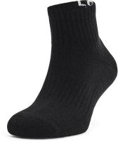 Носки Under Armour UA Core QTR 3PK 1358344-001 в Москве  в Москве 