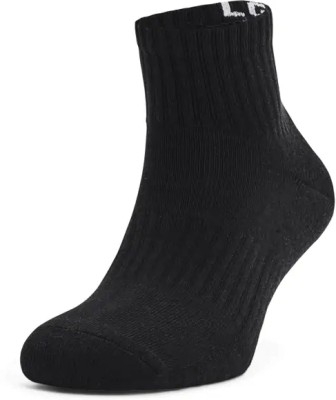 Носки Under Armour UA Core QTR 3PK 1358344-001